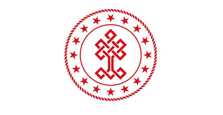 SERTİFİKA VE KAYIT-TESCİL İŞLEMLERİNDE “E-TAHSİLAT” KOLAYLIĞI