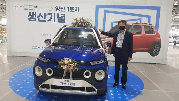Hyundai Casper, canias4.0 Teknolojisi Kullanılarak Üretildi