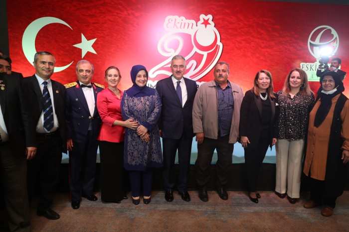 29 Ekim Cumhuriyet Bayramı Kabul Töreni Gerçekleştirildi