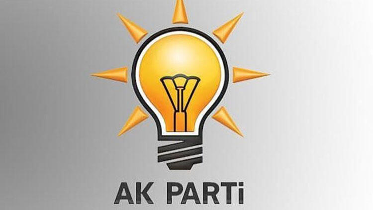 Ak Parti’den Uraysim Tehkisi: URAYSİM’E GÖZ DİKMEYİN…