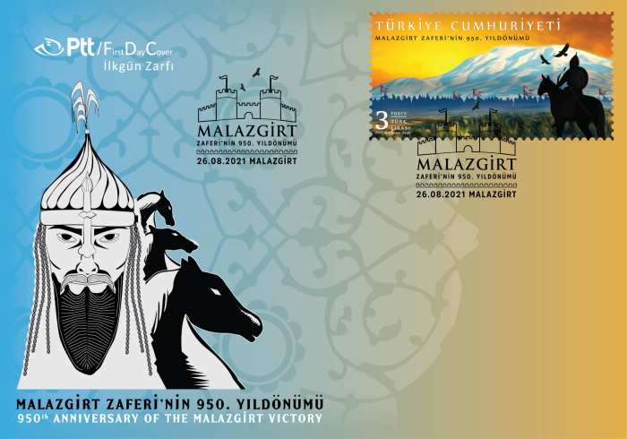 PTT’DEN "MALAZGİRT ZAFERİ’NİN 950. YILDÖNÜMÜ" KONULU ANMA PULU