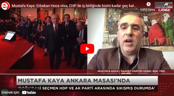 Erbakan Hoca olsa, CHP ile iş birliğinde bizim kadar geç kalmazdı