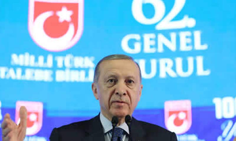 Millî Türk Talebe Birliği, ülkemiz gençliğinin önünde maziden atiye kurulan bir köprü olmayı sürdürmektedir