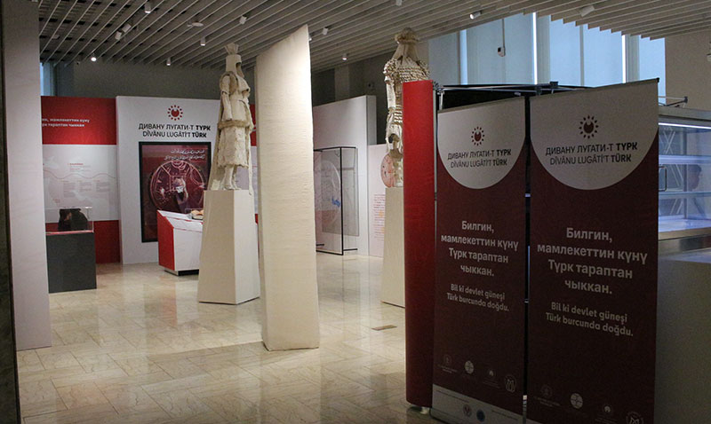 Türkçenin İlk Sözlüğü Dünya Turuna Çıkıyor