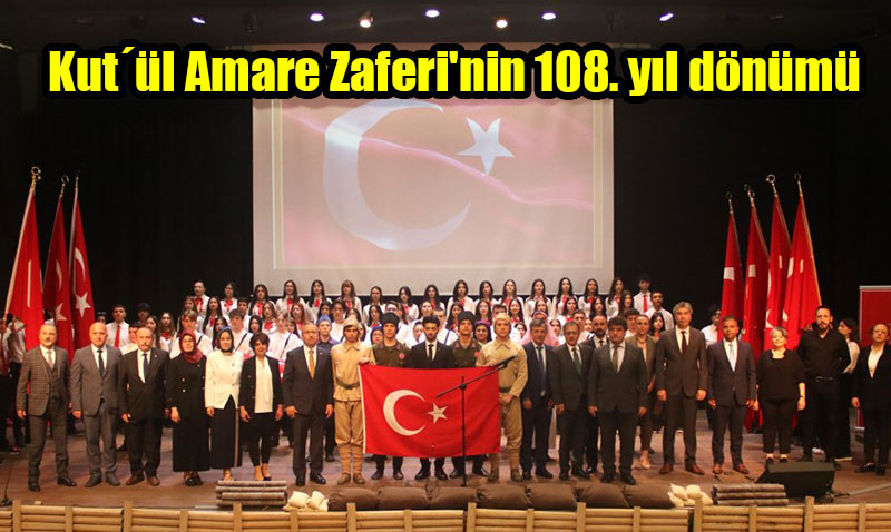 Kut’l Amre Zaferi’nin 108. Yl Dnm Kutlama Program Dzenlendi