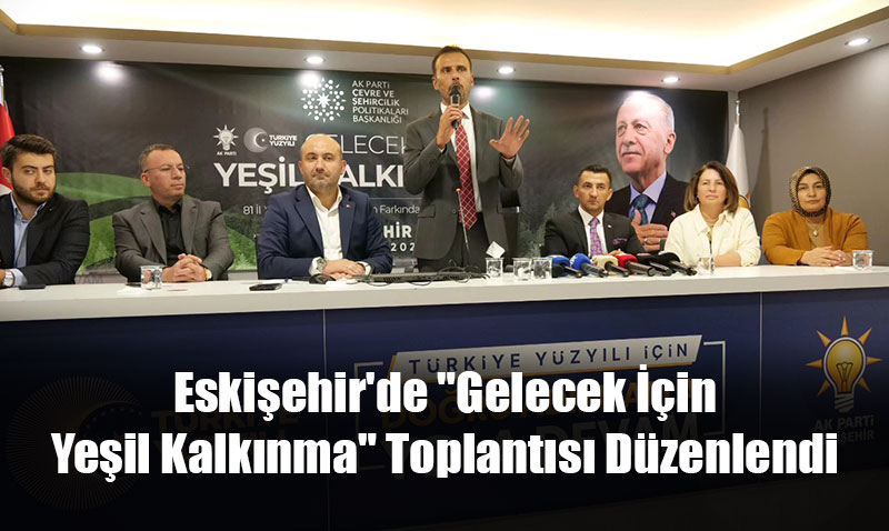 "Anadolu Veri Merkezi"ni Açtı: Dijitalleşme ve Yapay Zekâya Dev Yatırım