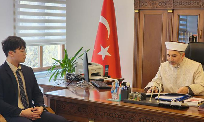 Güney Koreli Devlet Memuru Eskişehir’de Müslüman Oldu