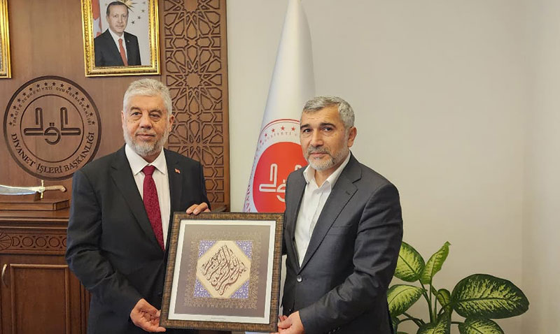 Önceki Dönem İl Müftüsü Bekir Gerek’ten Eskişehir İl Müftüsü Muharrem Gül’e Ziyaret