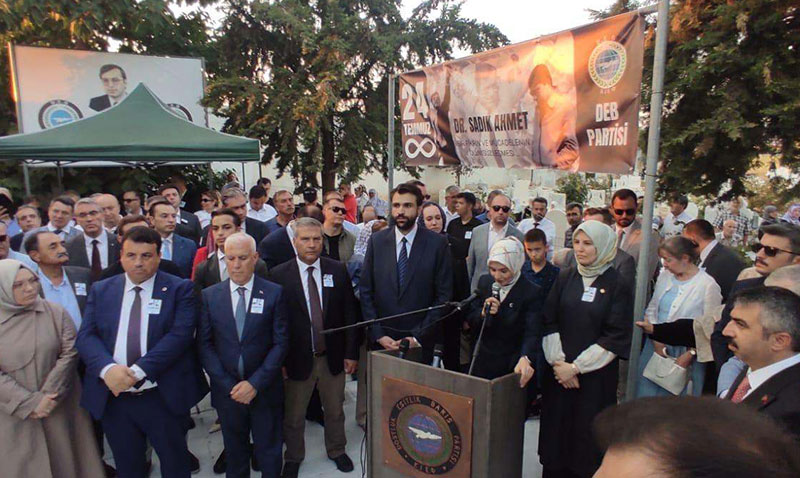 Rektör Adıgüzel, Batı Trakya Türkleri Lideri Dr. Sadık Ahmet’i Anma Törenine Katıldı