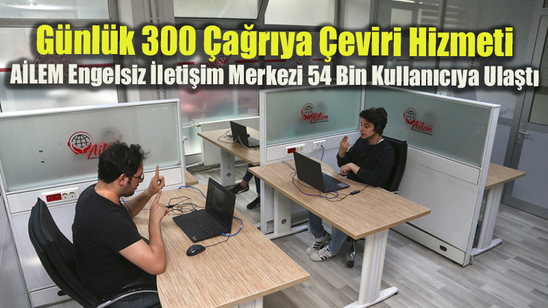 Kamu Hizmetlerine ve Sosyal Hayata Engelsiz Eri�im: A�LEM Uygulamas� Hayat� Kolayla�t�r�yor