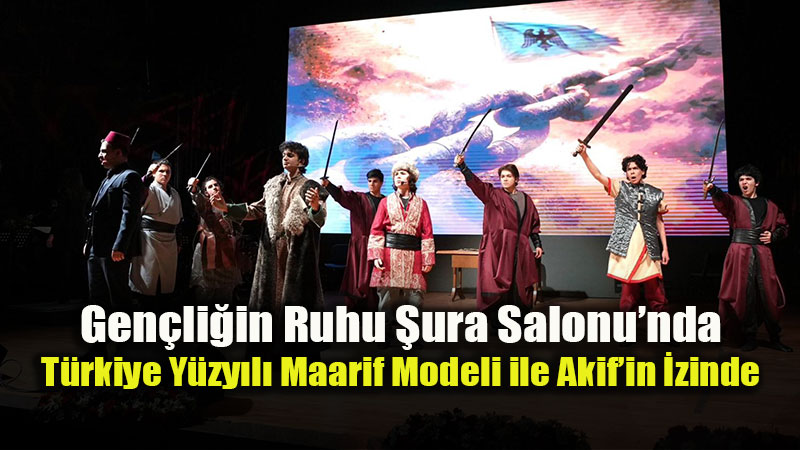 Milli E�itim Bakan� Yusuf Tekin: "�stiklal Mar��, Ate� Hatt�nda Yaz�lm�� Bir H�k�md�r"