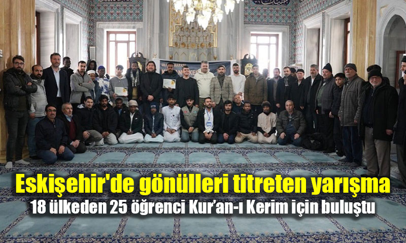 YUDER�den Uluslararas� Kur�an-� Kerim G�zel Okuma Yar��mas�